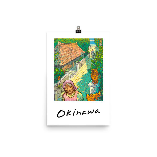 Old Lady - Image 2