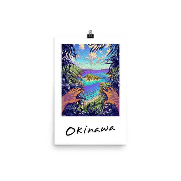 Explore - Image 2