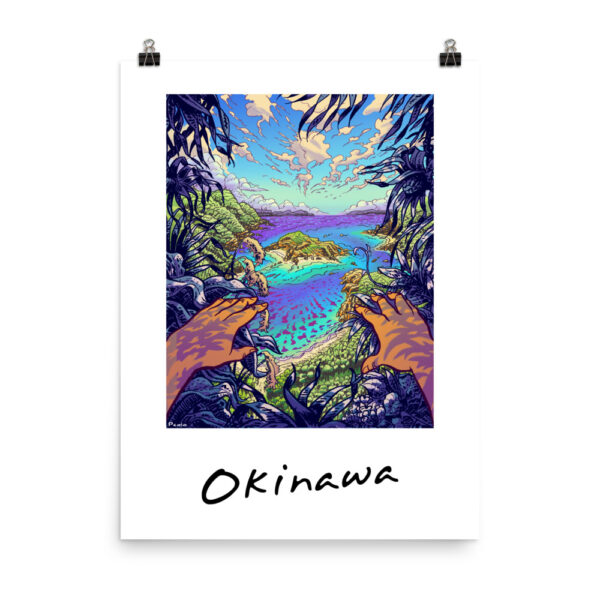 Explore - Image 4
