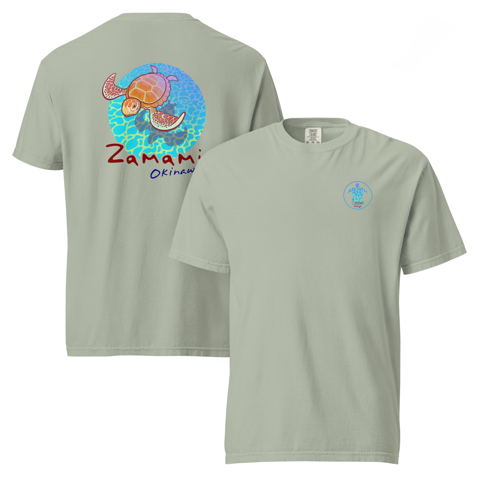 Zamami Turtle Back - Image 2
