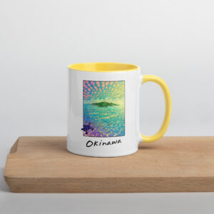 Turtle Sunset Mug